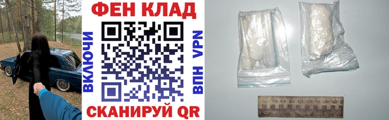 Amphetamine 97%  Сертолово 