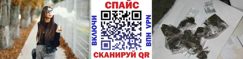 купить наркоту Сертолово Бутират 1.4BDO
