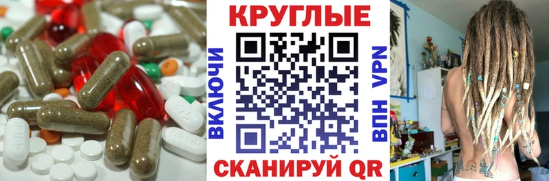 Ecstasy DUBAI  дарнет шоп  Сертолово 
