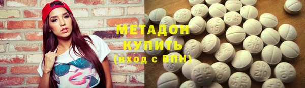 скорость Абинск