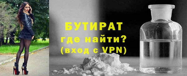 mix Абдулино
