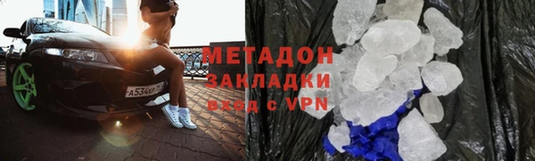 mix Абдулино