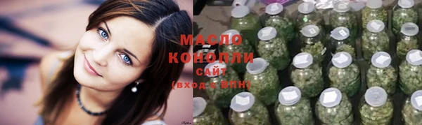 альфа пвп VHQ Абаза