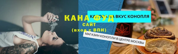mix Абдулино