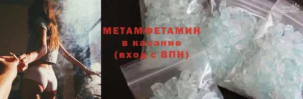 mix Нея