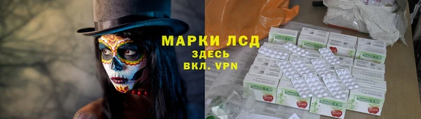 mix Абдулино