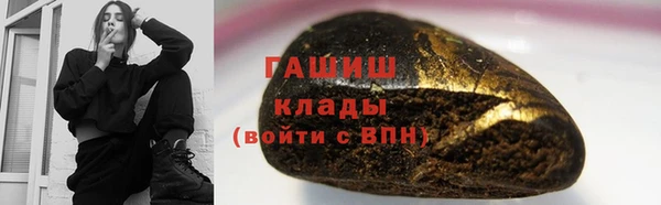 mix Абдулино