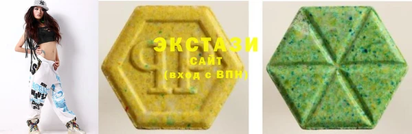 mix Нея