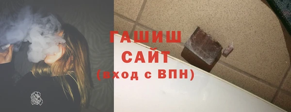 скорость Абинск