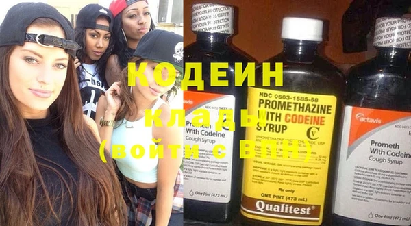 хмурый Нефтекумск