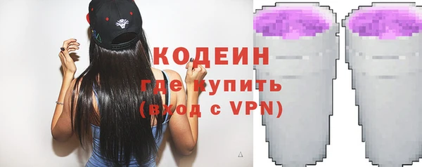 хмурый Нефтекумск