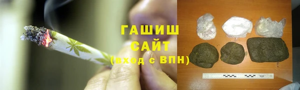 mix Абдулино