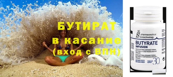 хмурый Нефтекумск