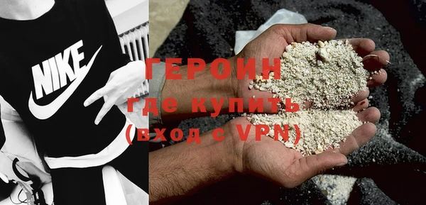 mix Нея