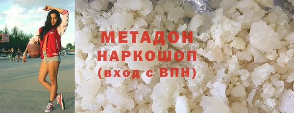 mix Нея