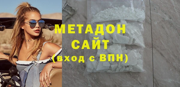 скорость Абинск