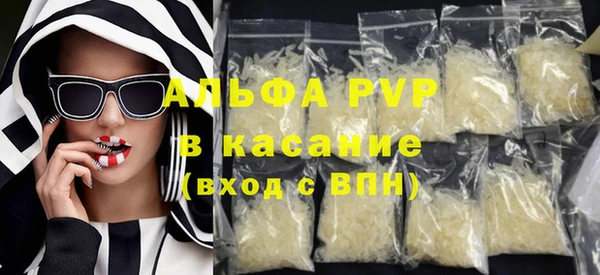 mix Абдулино