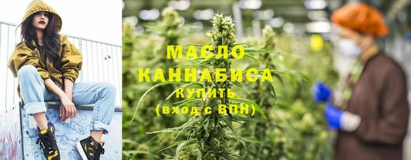 mix Абдулино
