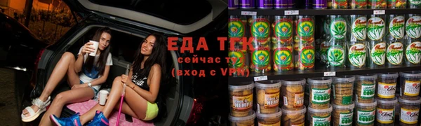 альфа пвп VHQ Абаза