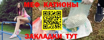 не бодяженный Сланцы