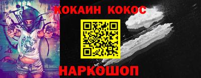бутират Свободный