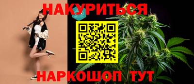 не бодяженный Сланцы