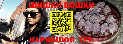 не бодяженный Сланцы