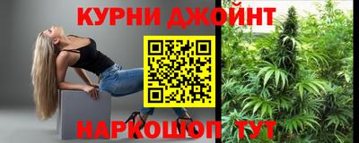 не бодяженный Сланцы