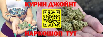 героин Севастополь