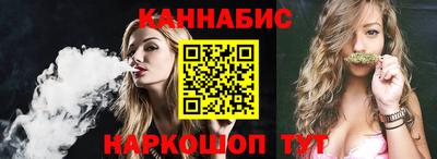 бутират Свободный
