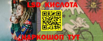 бутират Свободный
