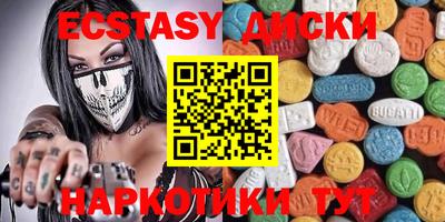 spice Славгород