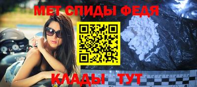 MESCALINE Славянск-на-Кубани