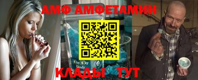 бутират Свободный
