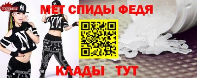 не бодяженный Сланцы