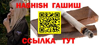 не бодяженный Сланцы