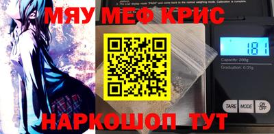 не бодяженный Сланцы