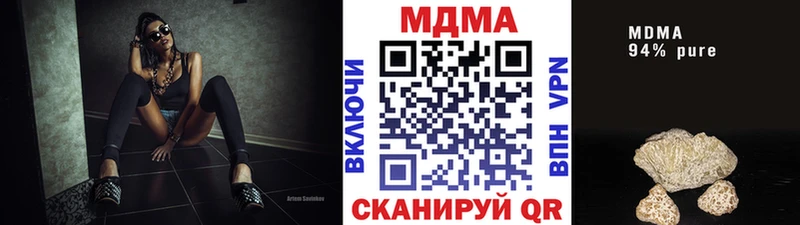 MDMA VHQ  Сертолово 