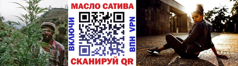 ТГК концентрат  Сертолово 