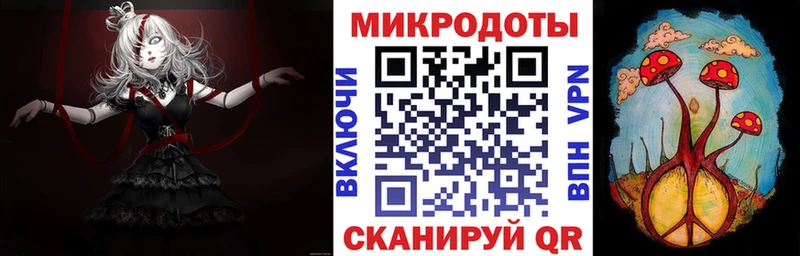 площадка клад  hydra зеркало  Сертолово  Галлюциногенные грибы MAGIC MUSHROOMS 
