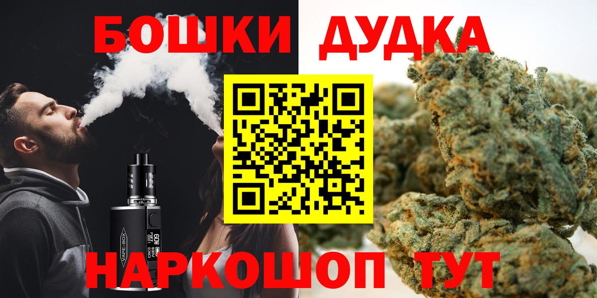 Конопля VHQ Сертолово